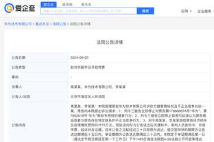 雷竞技网页登录截图3