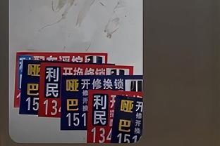 欧斯塔基奥当选2023年加拿大足球先生，阿方索位列第2&无缘4连